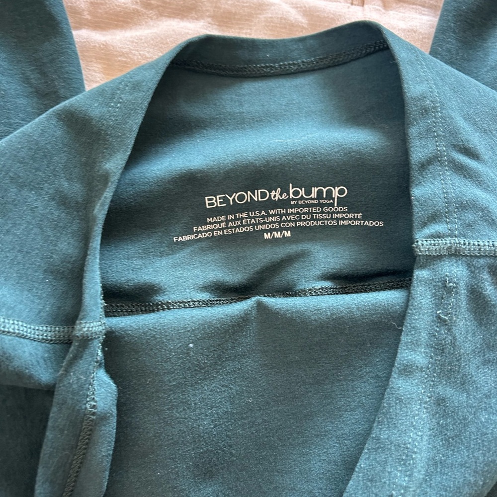 Beyond the Bump spacedye Teal Joggers - Picture 2 of 3